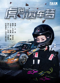 精品欧美一区视频在线观看