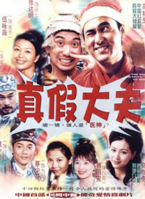 少妇叫床视频