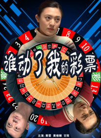 久久综合狠狠综合久久97色
