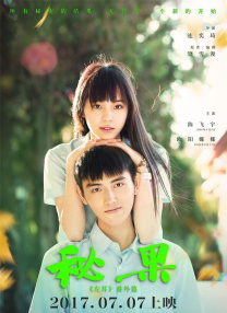 经典av在线