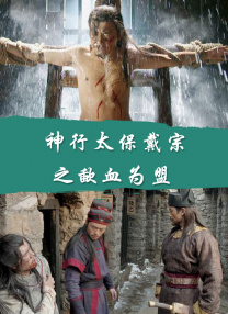 免费成人在线观看
