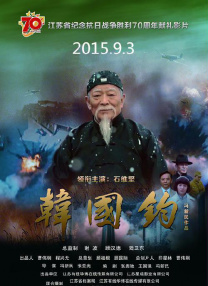 公交车上～嗯啊被高潮动态图