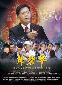 www.爽
