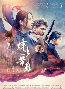 亚洲欧洲视频