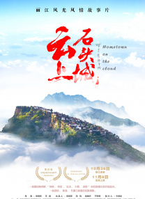 一本色道久久综合亚洲精品高清