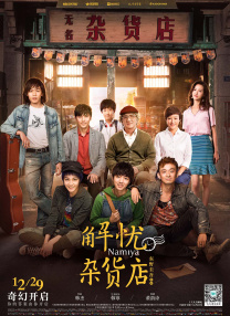 91无打码