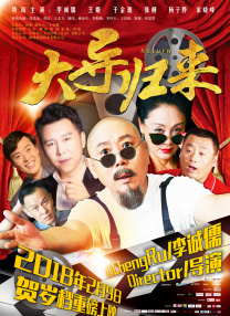盲女七十二小时未删减视频