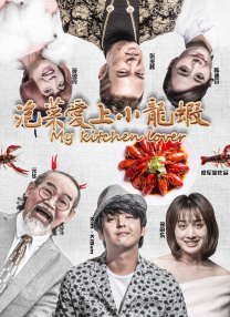 久久国内精品自在自线400部o