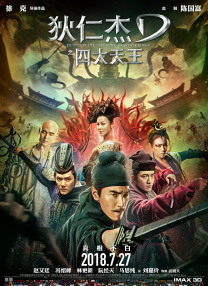 免费高清理伦片在线播放