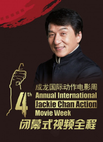 91网站在线观看视频