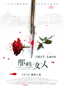 美国十次a∨亚洲入口