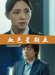 斗罗大陆里番