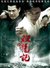 a毛片在线播放