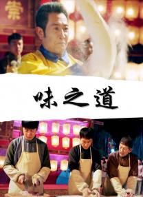欧美精品一区二区精品久久