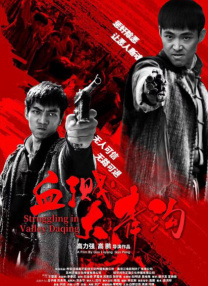 一对一的