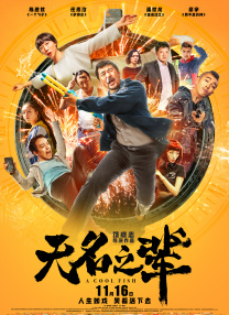 悠悠资源网先锋影音