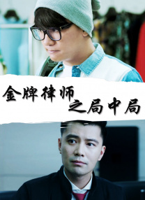 国产成人久久精品二区三区