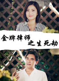 色婷婷狠狠干