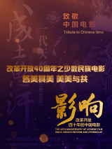 婷婷春色