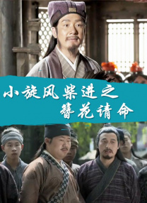 一区二区 在线视频
