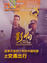亚洲欧美一区二区三区九九九