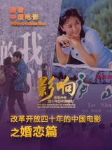 国产偷2018在线观看午夜