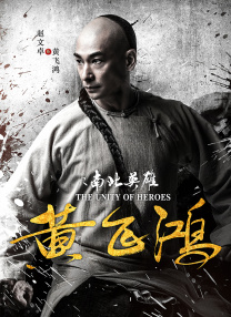 鬼六神算一句定
