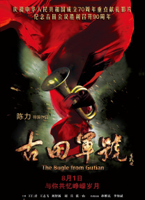 麻豆9在线观看免费高清1