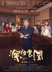 模特的x爱训练