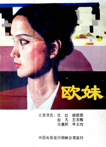 亚洲欧洲日本精品