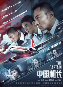 8090理论片韩国理伦片