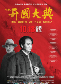 狠狠操天天射