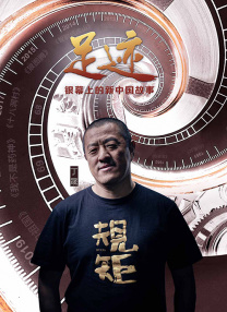亚洲一区在线视频