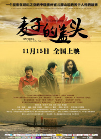 外星也难民第五季在线观看
