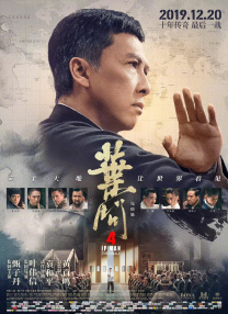 国严精品久久久久久亚洲影视