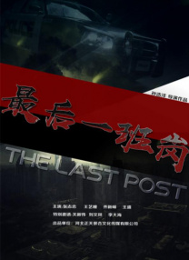 国产精品成人久久久久