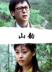 广东毛片