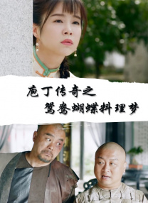 色婷婷香蕉