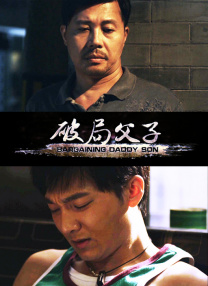 中文字幕亚洲乱码