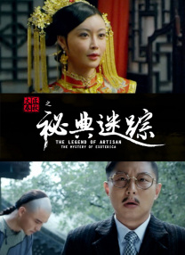 被黑人操