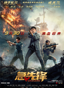 自拍电影网站