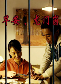 乳首 在线