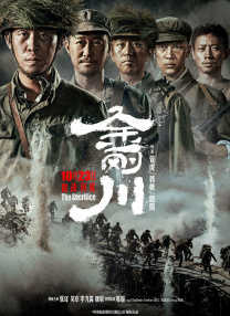 久色福利