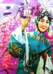 国产精品兄妹在线观看麻豆