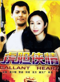 晓晓