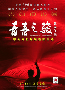 missav资源在线观看