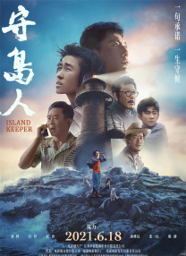 三浦理子息与子猛烈交尾在线播放