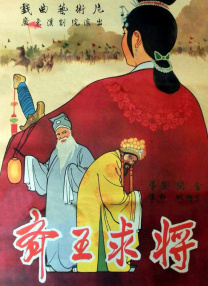 精品蜜桃在线看