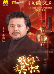 成品片a免人看免费