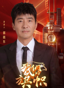 热久久最新视频